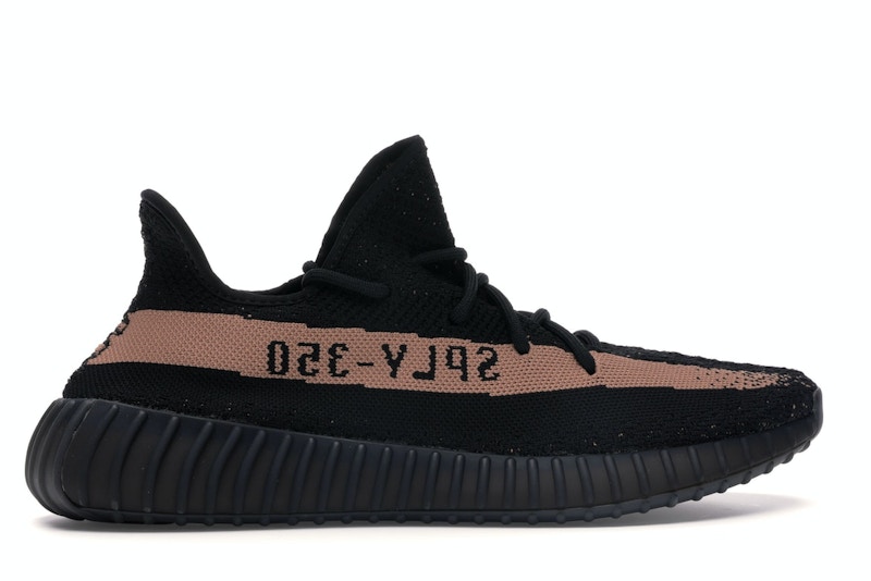 adidas Yeezy Boost 350 V2 Core Black Copper