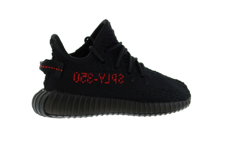 yeezy boost 350 baby