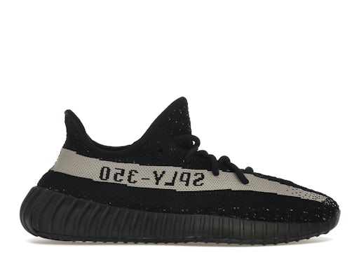 adidas yeezy