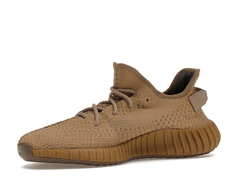 yeezy earth reflective