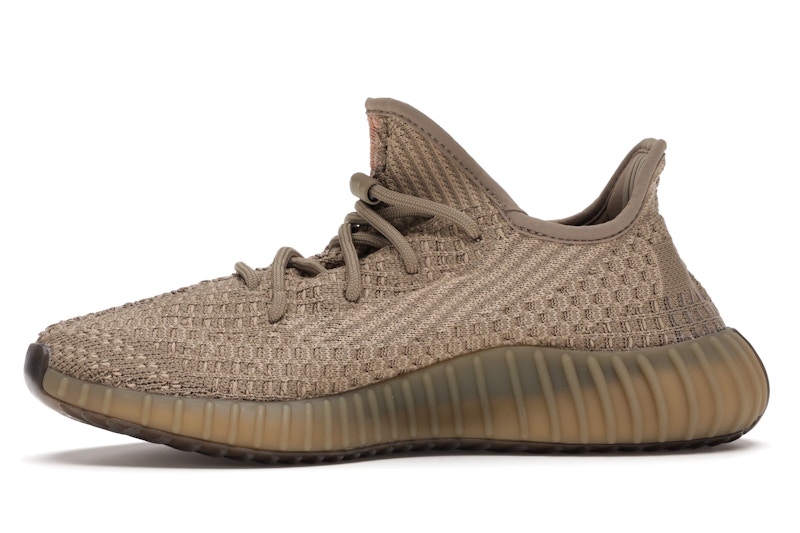Stockx sand taupe