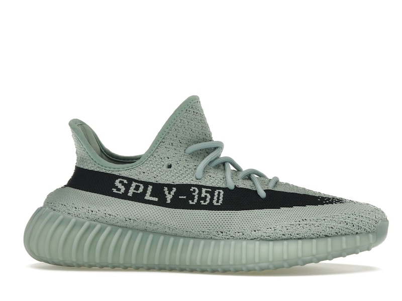 adidas Yeezy Boost 350 V2 Salt