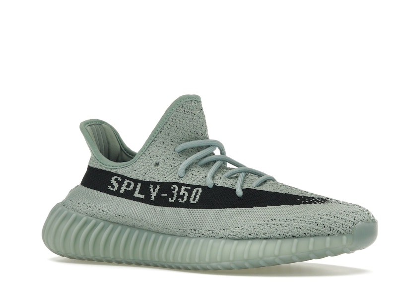 adidas Yeezy Boost 350 V2 Salt