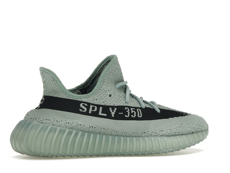 adidas Yeezy Boost 350 V2 Salt
