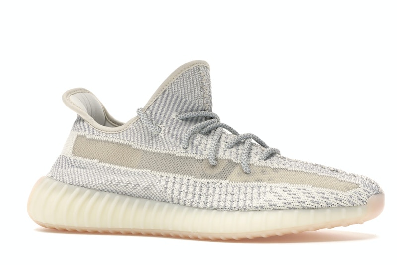 adidas Yeezy Boost 350 V2 Lundmark (Non Reflective)
