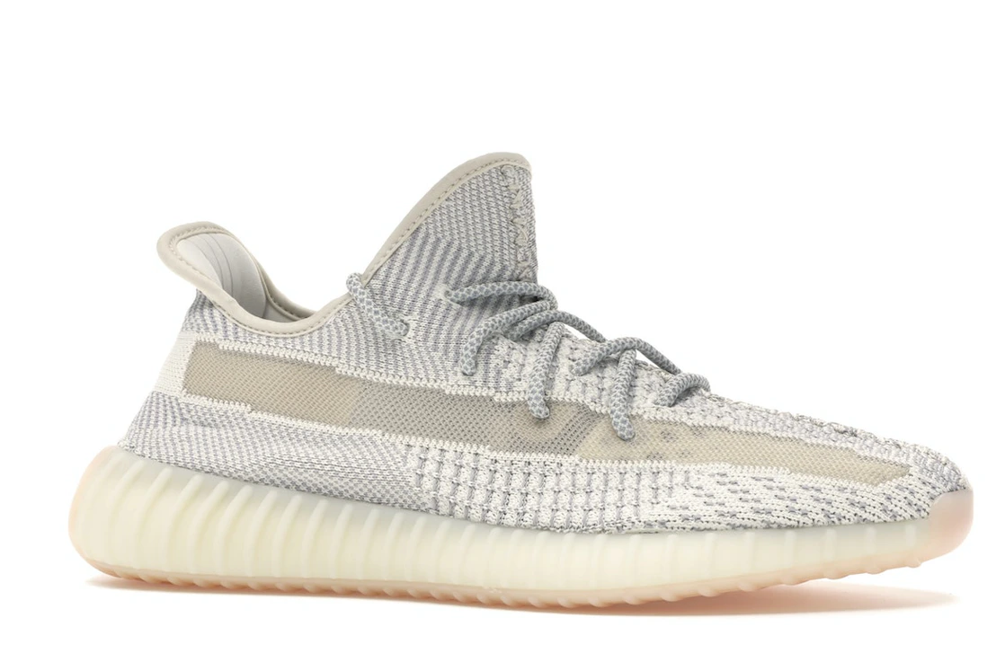 adidas Yeezy Boost 350 V2 Lundmark (Non Reflective)
