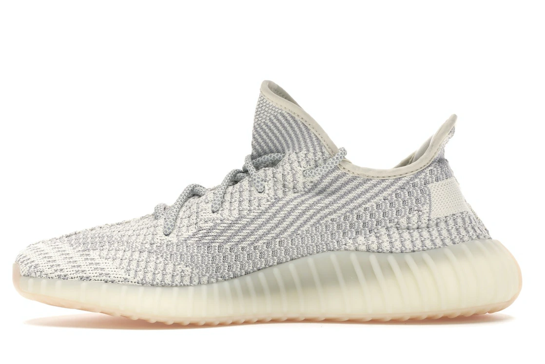 adidas Yeezy Boost 350 V2 Lundmark (Non Reflective)