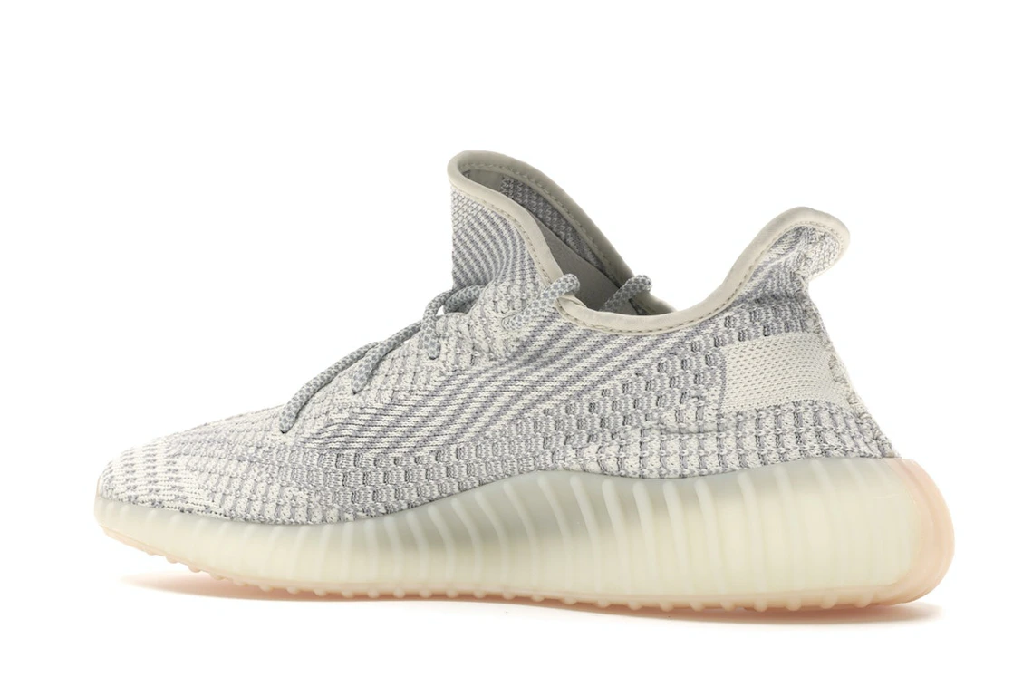 adidas Yeezy Boost 350 V2 Lundmark (Non Reflective)