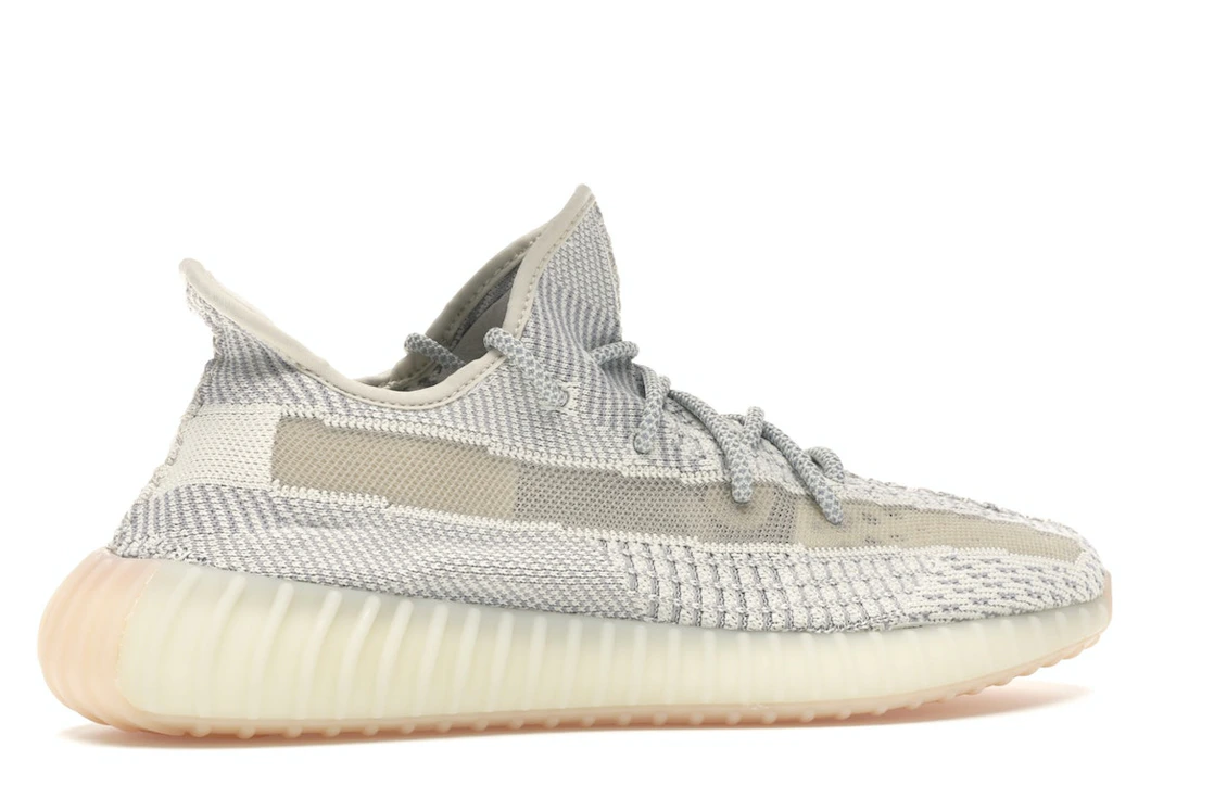 adidas Yeezy Boost 350 V2 Lundmark (Non Reflective)