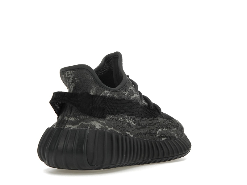 adidas Yeezy Boost 350 V2 MX Dark Salt