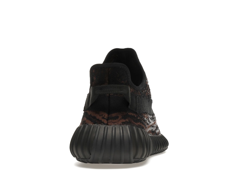 adidas Yeezy Boost 350 V2 MX Rock