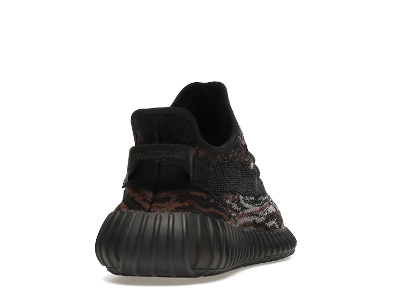 adidas Yeezy Boost 350 V2 MX Rock