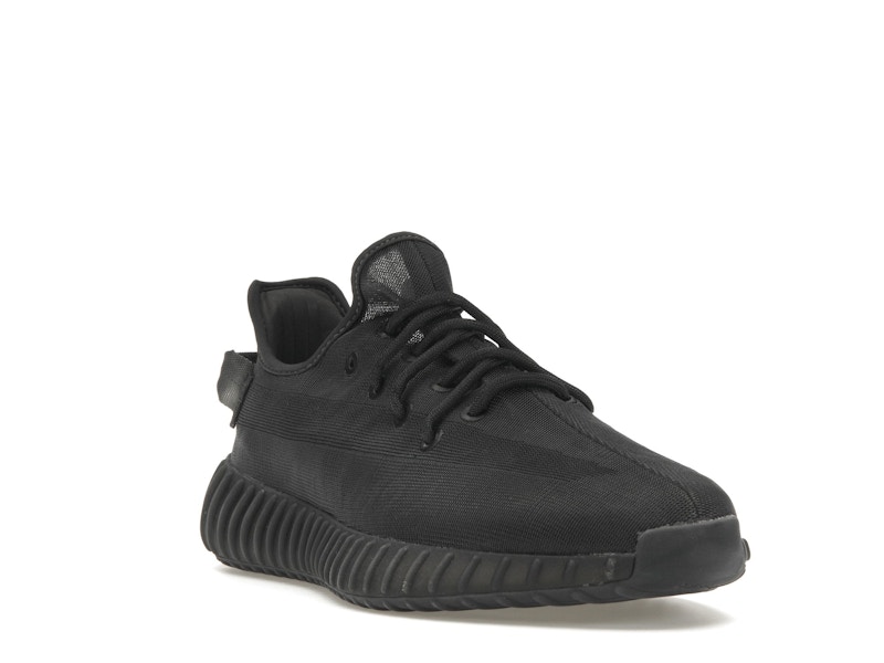 adidas Yeezy Boost 350 V2 Mono Cinder