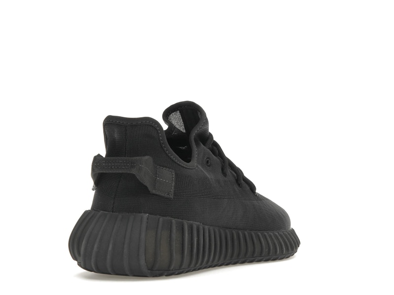 adidas Yeezy Boost 350 V2 Mono Cinder