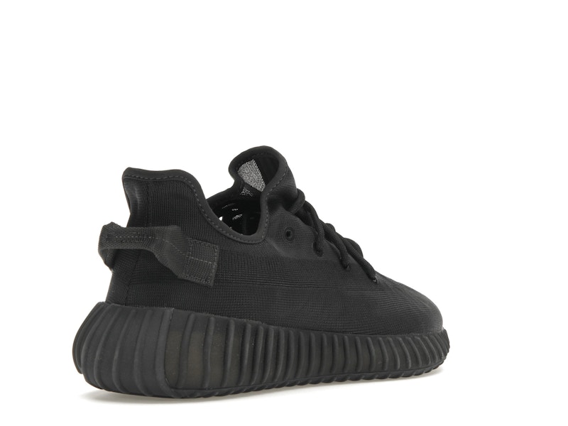 adidas Yeezy Boost 350 V2 Mono Cinder