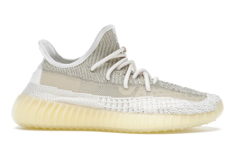 adidas Yeezy Boost 350 V2 Natural - FZ5246