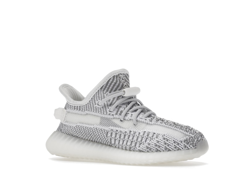 adidas Yeezy Boost 350 V2 Static (Non-Reflective) (Infants)