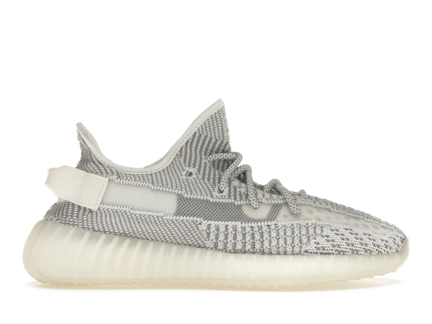 adidas Yeezy Boost 350 V2 Static (Non-Reflective) 0