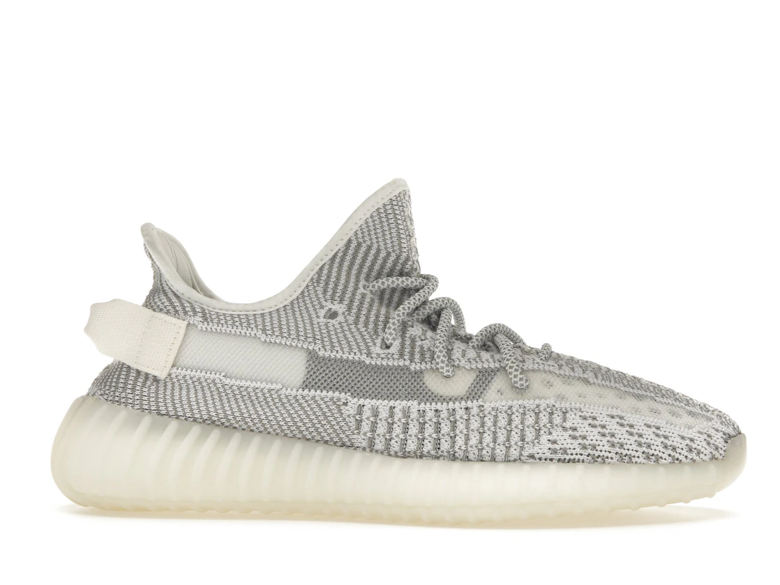 adidas Yeezy Boost 350 V2 Static (Non-Reflective)