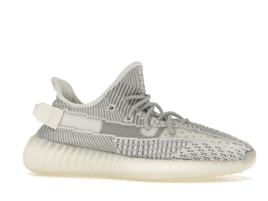 adidas Yeezy Boost 350 V2 Static (Non-Reflective)