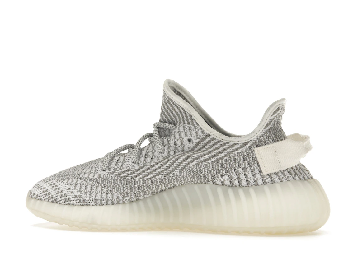 adidas Yeezy Boost 350 V2 Static (Non-Reflective)