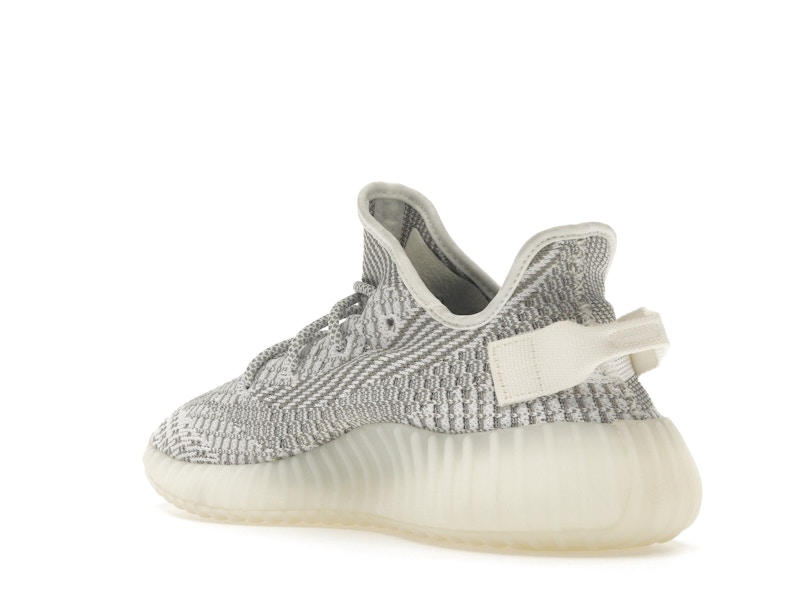 adidas Yeezy Boost 350 V2 Static (Non-Reflective)