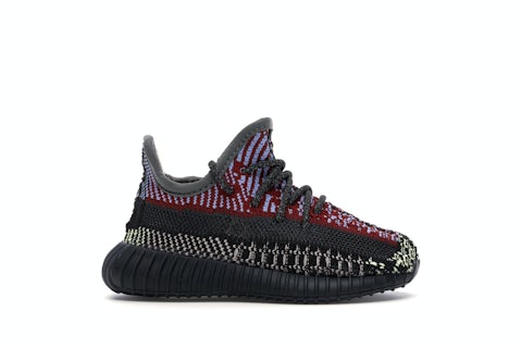 V2 Yecheil Buy Adidas Yeezy Boost 350 V2 Adidas Yeezy Boost 350 V2