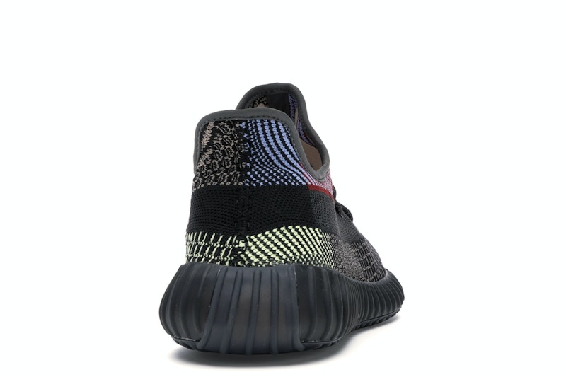 adidas Yeezy Boost 350 V2 Yecheil (Reflective)