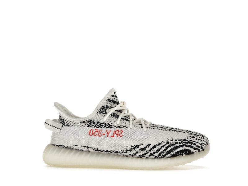 adidas Yeezy Boost 350 V2 Zebra (Kids)