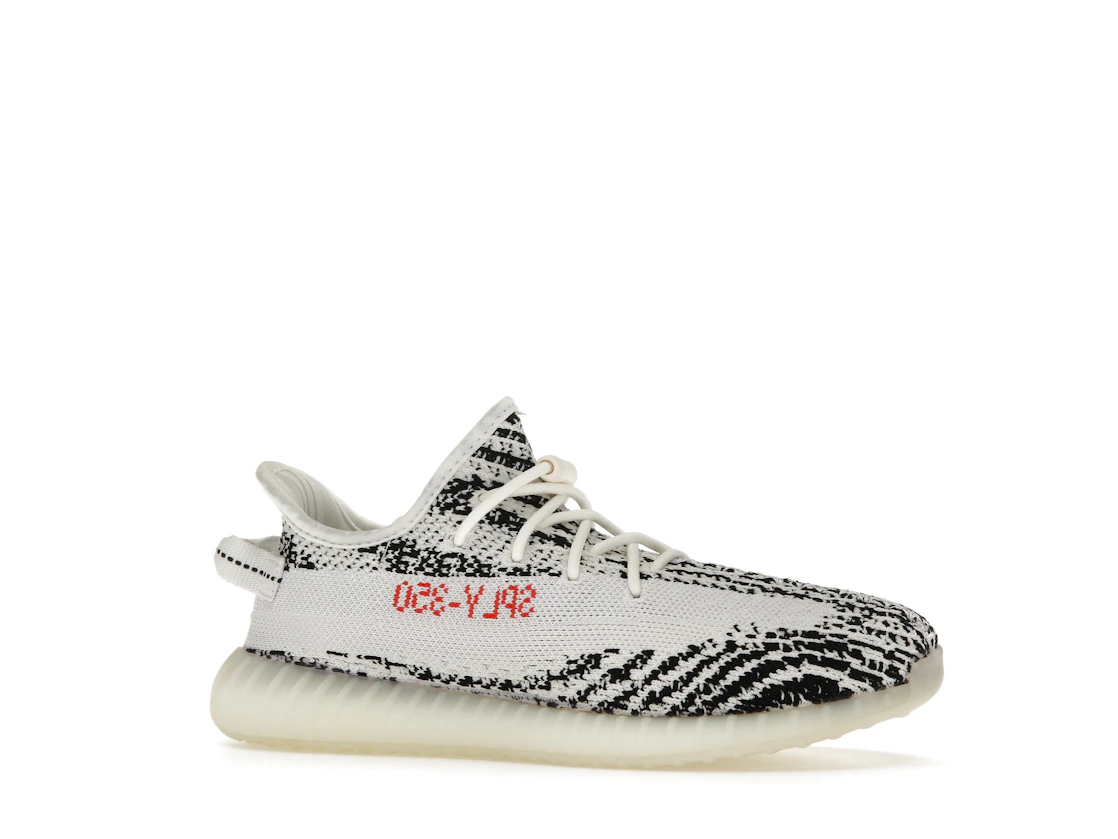 adidas Yeezy Boost 350 V2 Zebra (Kids)