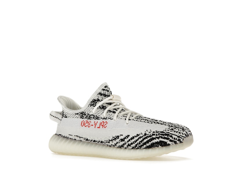 adidas Yeezy Boost 350 V2 Zebra (Kids)