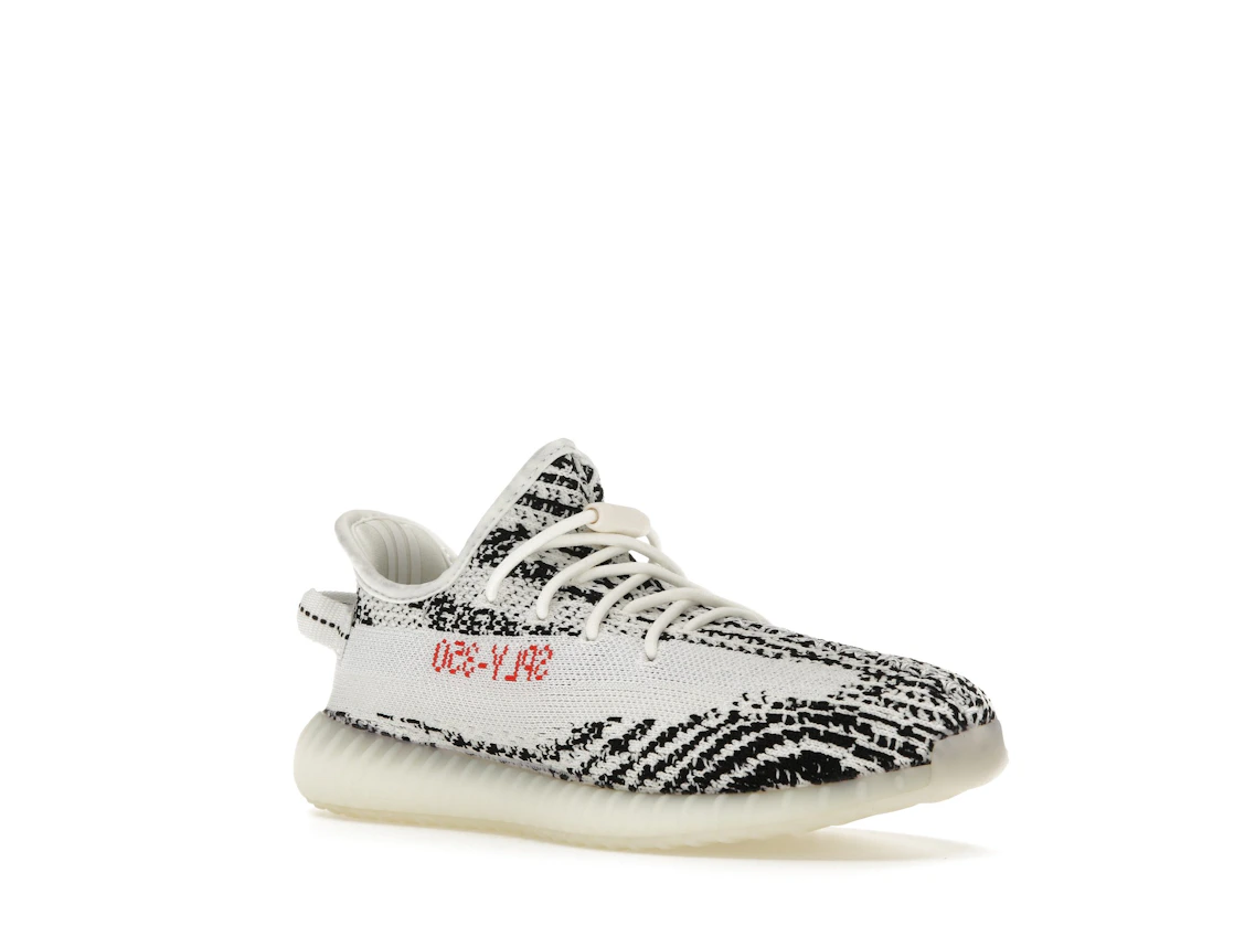 adidas Yeezy Boost 350 V2 Zebra (Kids)