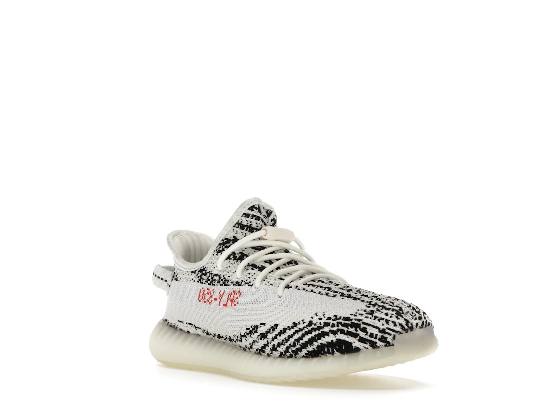 adidas Yeezy Boost 350 V2 Zebra (Kids)