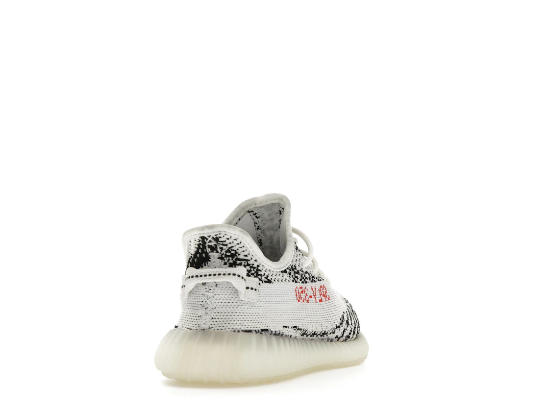 adidas Yeezy Boost 350 V2 Zebra (Kids)