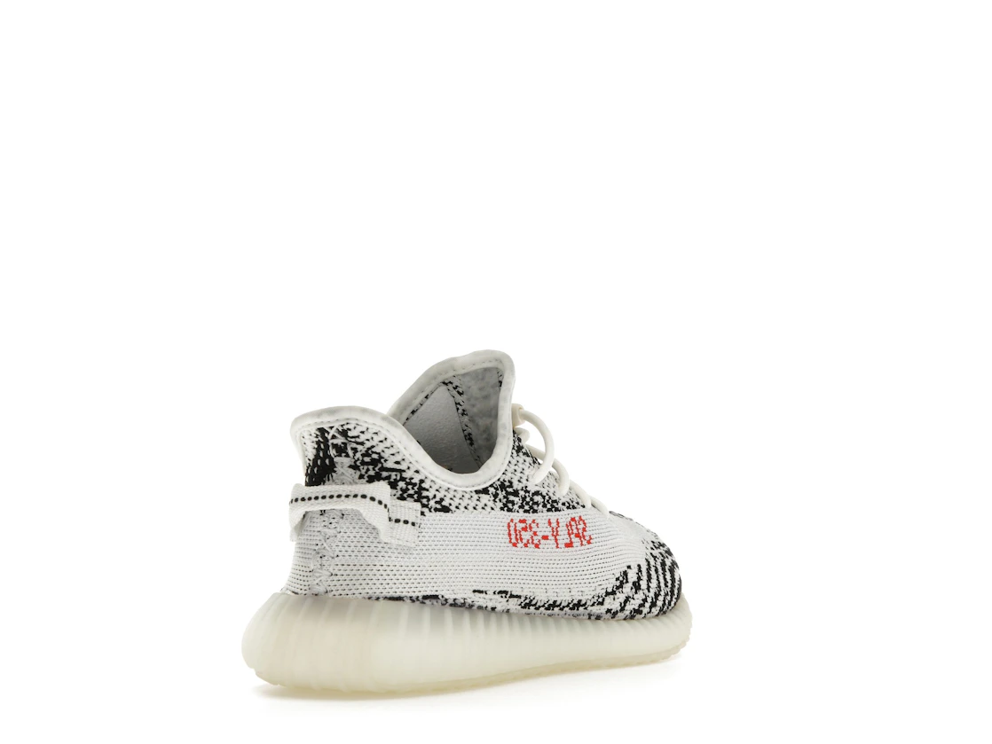 adidas Yeezy Boost 350 V2 Zebra (Kids)