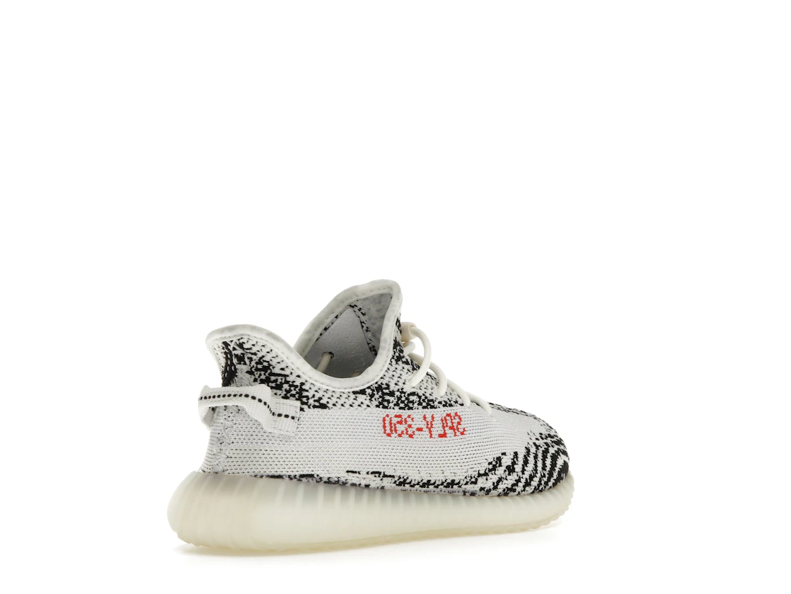 adidas Yeezy Boost 350 V2 Zebra (Kids)