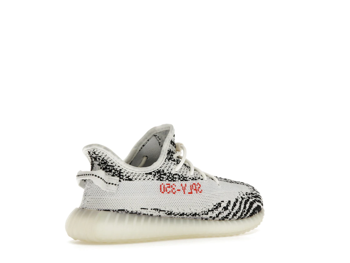 adidas Yeezy Boost 350 V2 Zebra (Kids)