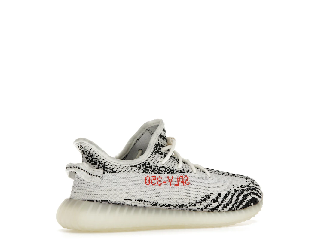 adidas Yeezy Boost 350 V2 Zebra (Kids)