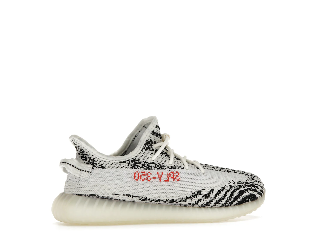adidas Yeezy Boost 350 V2 Zebra (Kids)