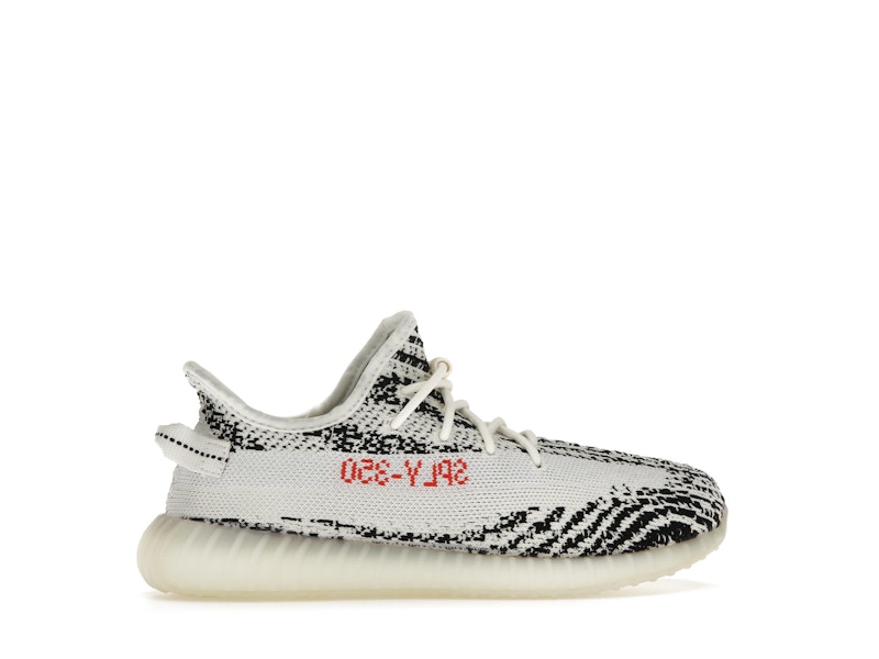 adidas Yeezy Boost 350 V2 Zebra (Kids)