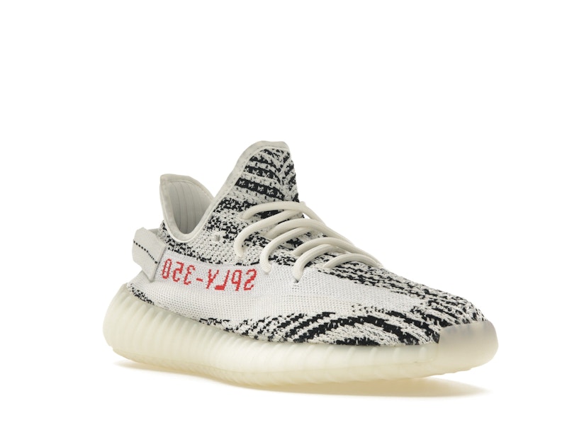 Zebra yeezy cost