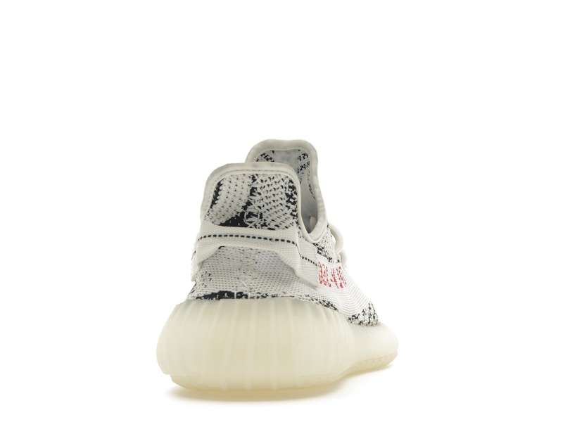 yeezy zebra