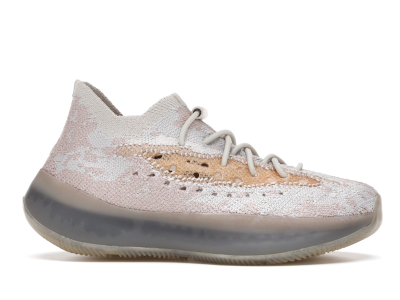 adidas Yeezy Boost 380 Pepper (Kids