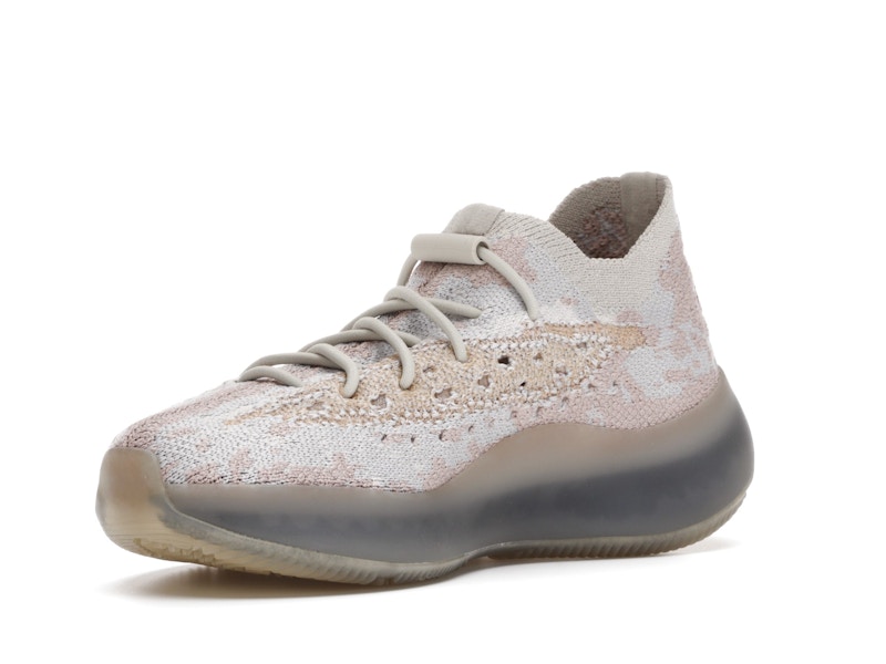 adidas Yeezy Boost 380 Pepper (Kids