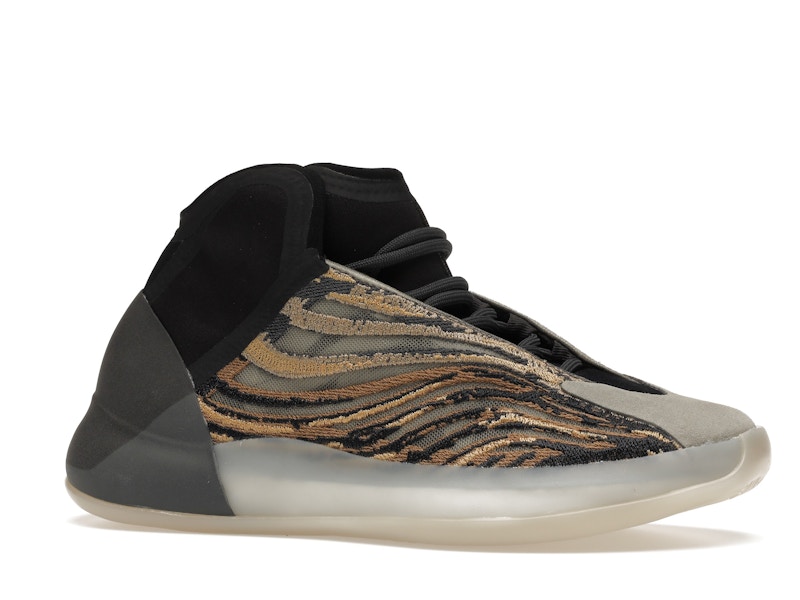 adidas Yeezy QNTM Amber Tint