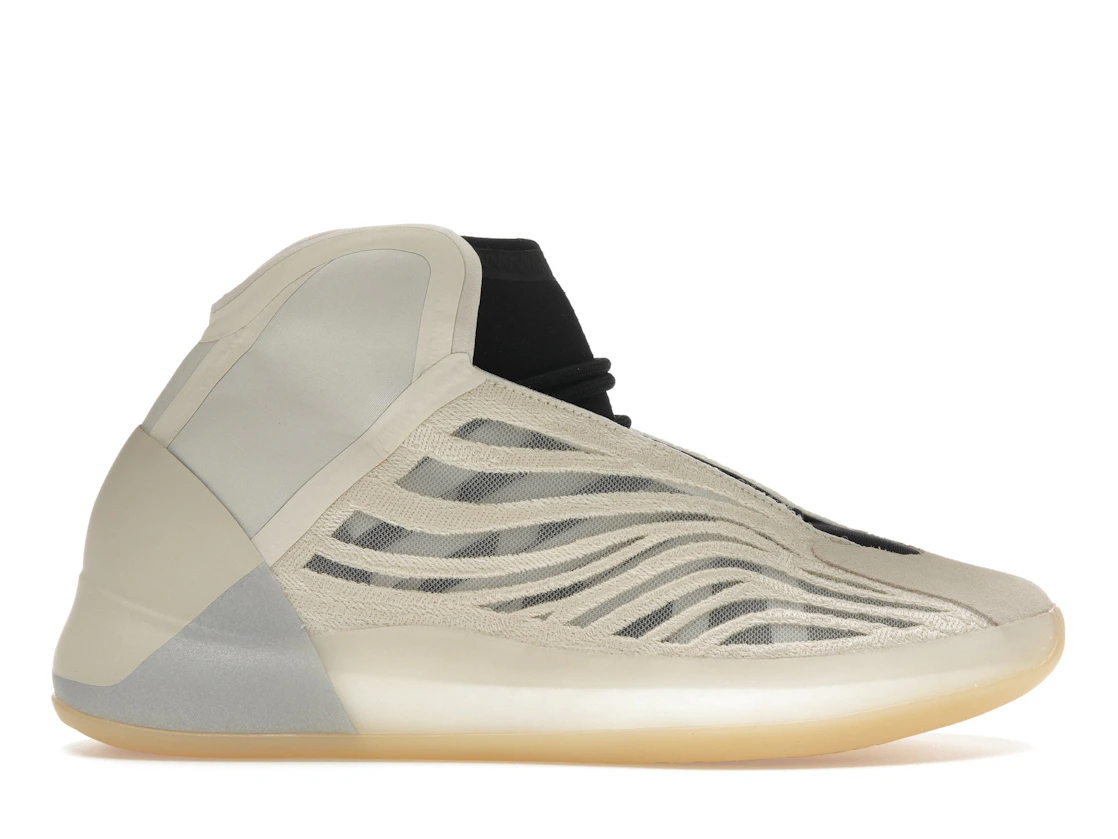 adidas Yeezy QNTM Mist Slate