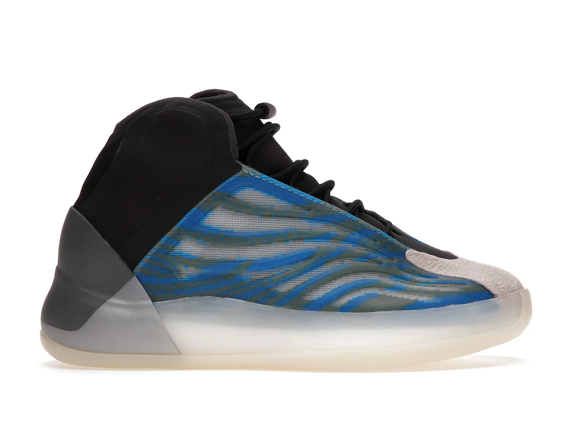 adidas Yeezy QNTM Frozen Blue (Kids)