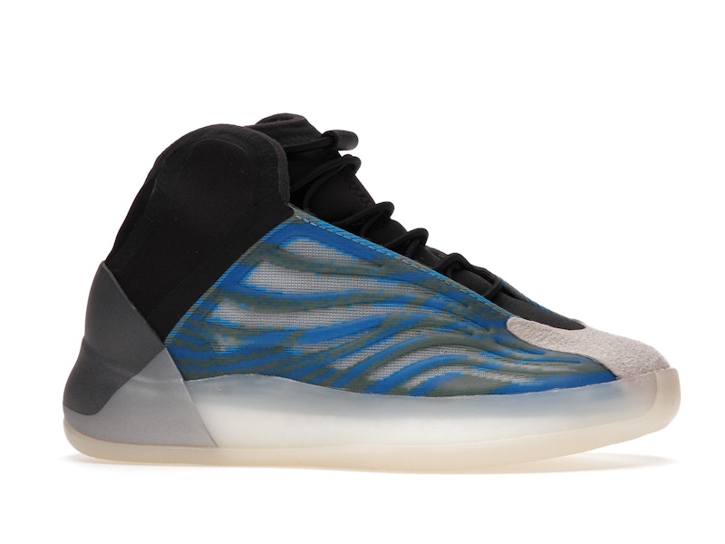 adidas Yeezy QNTM Frozen Blue (Kids)