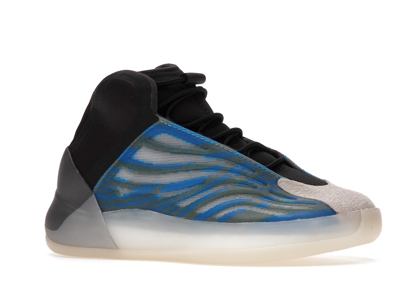 adidas Yeezy QNTM Frozen Blue (Kids)