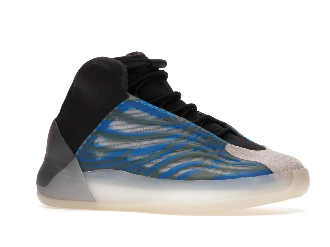 adidas Yeezy QNTM Frozen Blue (Kids)
